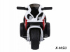Детский электромотоцикл BMW S1000RR