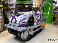 Мотобуксировщик Спутник Классика Б/У