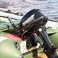 Лодка MISHIMO PRO 430